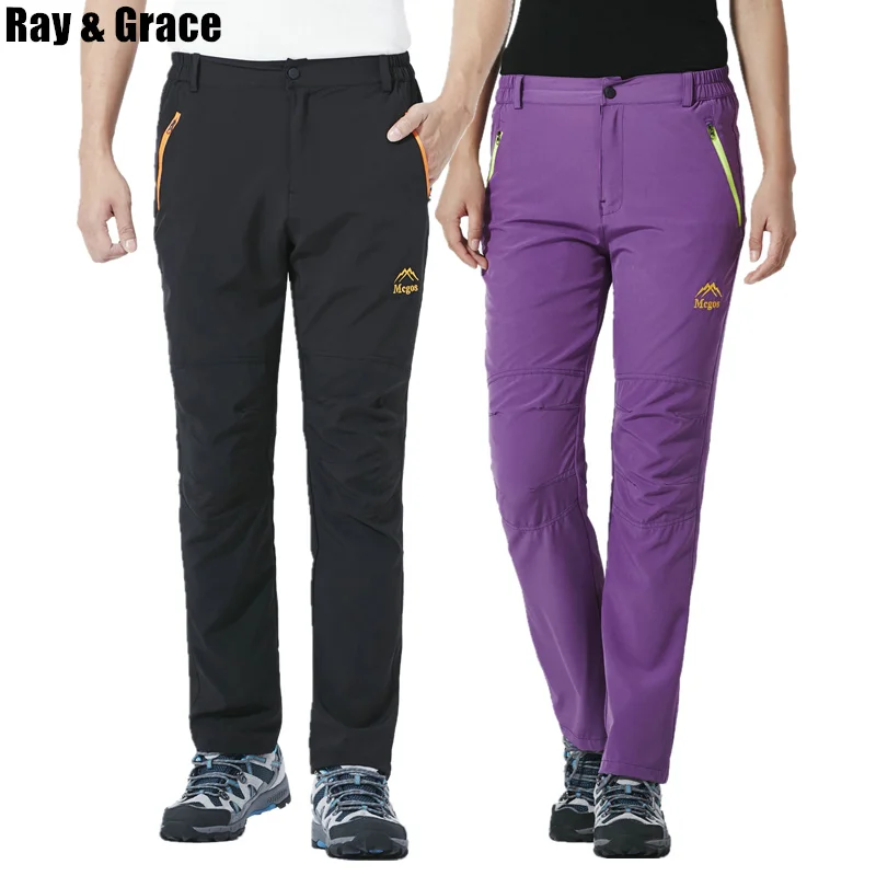 Мужские и женские походные брюки RAY GRACE летние уличные штаны легкие для