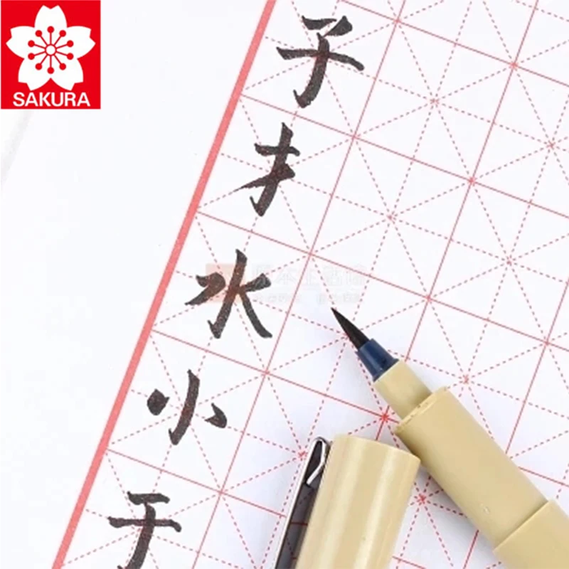 Цветной мягкий маркер Sakura на выбор для дизайна