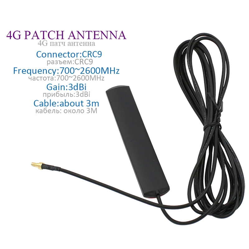 3g 4G антенна 4G LTE патч антенна 4G маршрутизатор Антенна С CRC9 разъем с 3 м кабель для huawei маршрутизатор USB модем