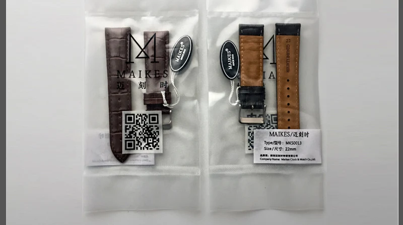 MAIKES, новинка, аксессуары для часов, натуральная кожа, ремешок для часов 18-24 мм, ремешок для часов, Пряжка из нержавеющей стали, ремешок для часов, для мужчин, для TISSOT