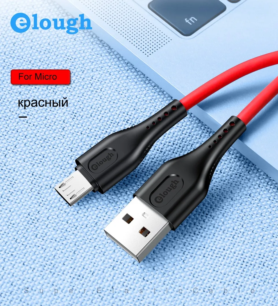 Elough Micro USB кабель для Xiaomi Redmi Note 7 2.4A Быстрая зарядка USB кабель для samsung S9 S8 плюс эластичный зарядки шнур
