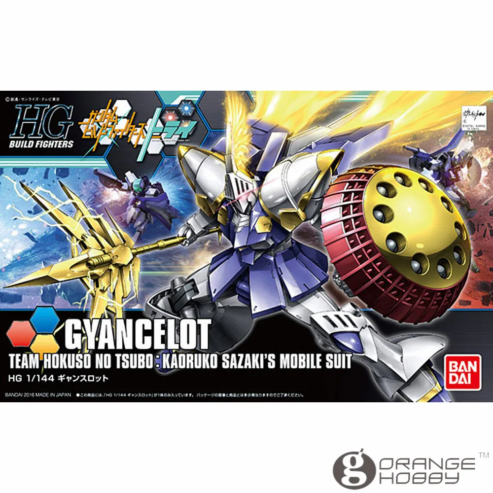 Набор моделей для сборки мобильного костюма OHS Bandai HG Build Fighters 046 1/144|model kit|assembly modelkit