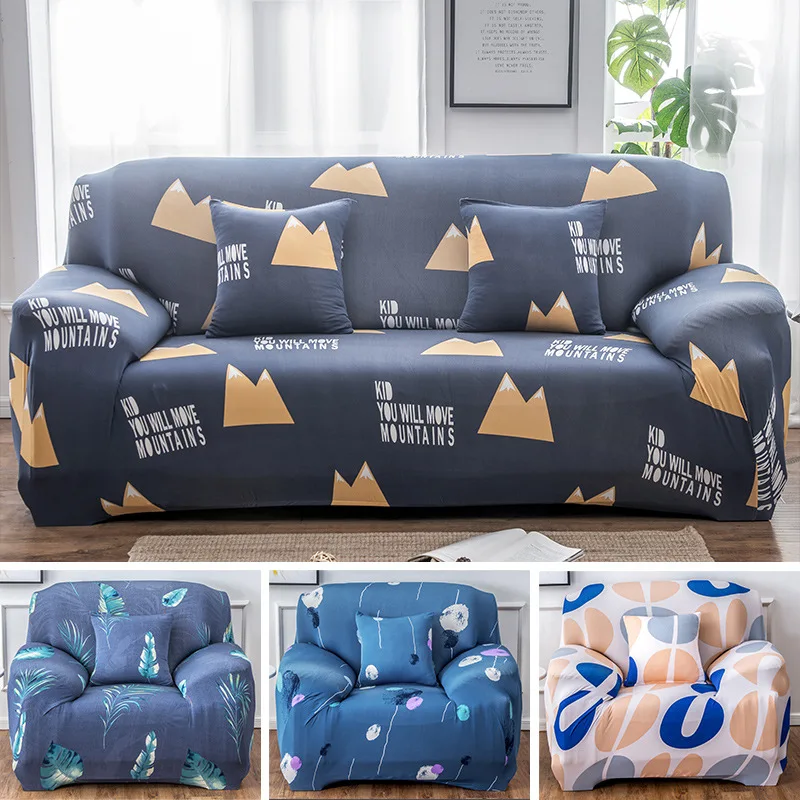 Чехол Нескользящие резиновые сапоги с эластичной диванных чехлов Полиэстеровые