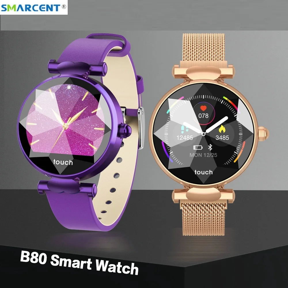 Smarcent B80 Женская smart watch модный браслет для часов монитор сердечного ритма крови