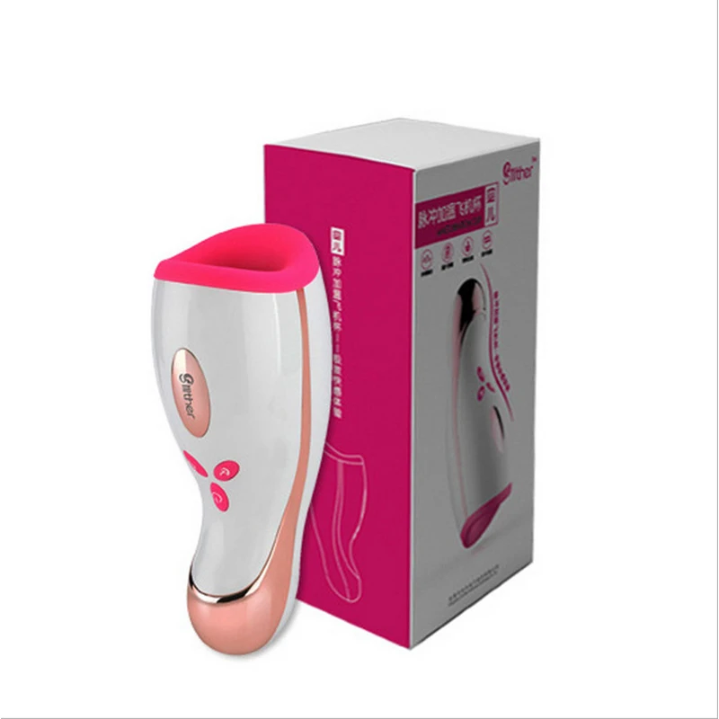 Чашка для мастурбации многофункциональные электронные товары умный