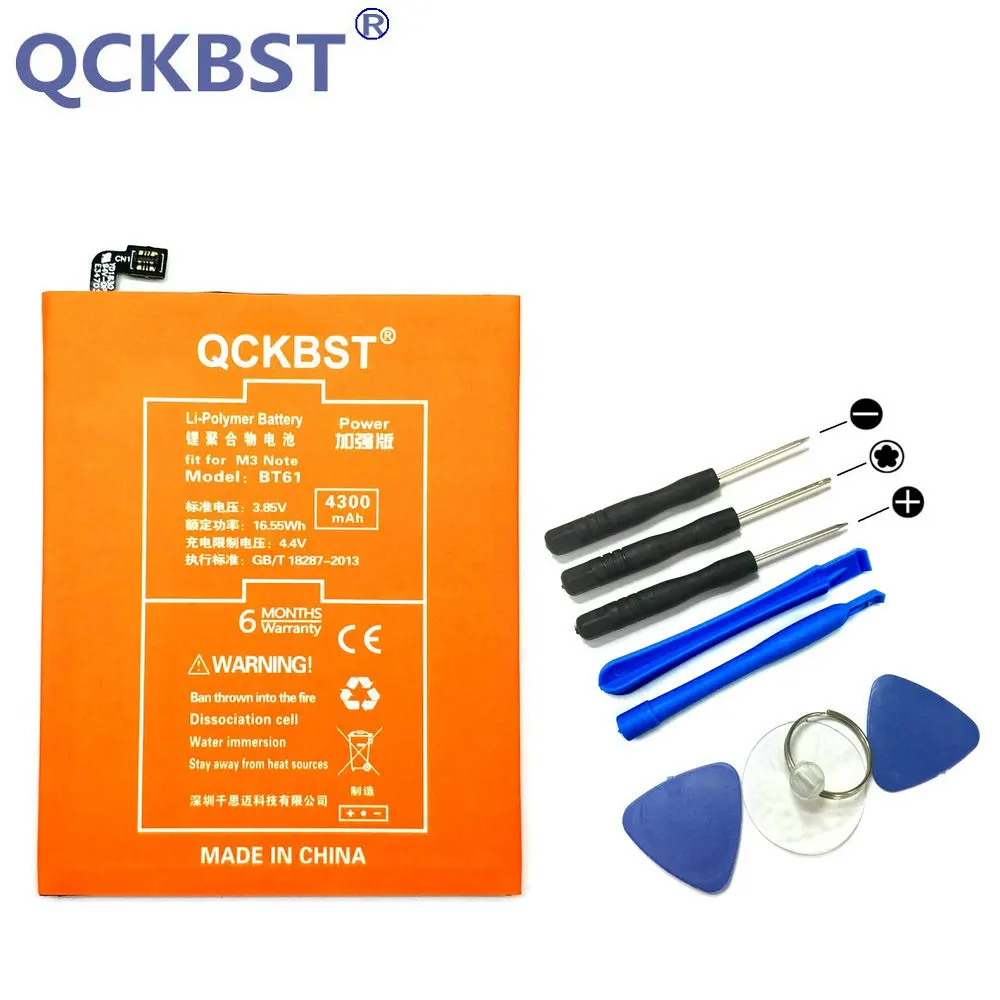 Сменный аккумулятор QCKBST BT61 для Meizu M3 Note L681H L version литий ионный большой емкости 4300