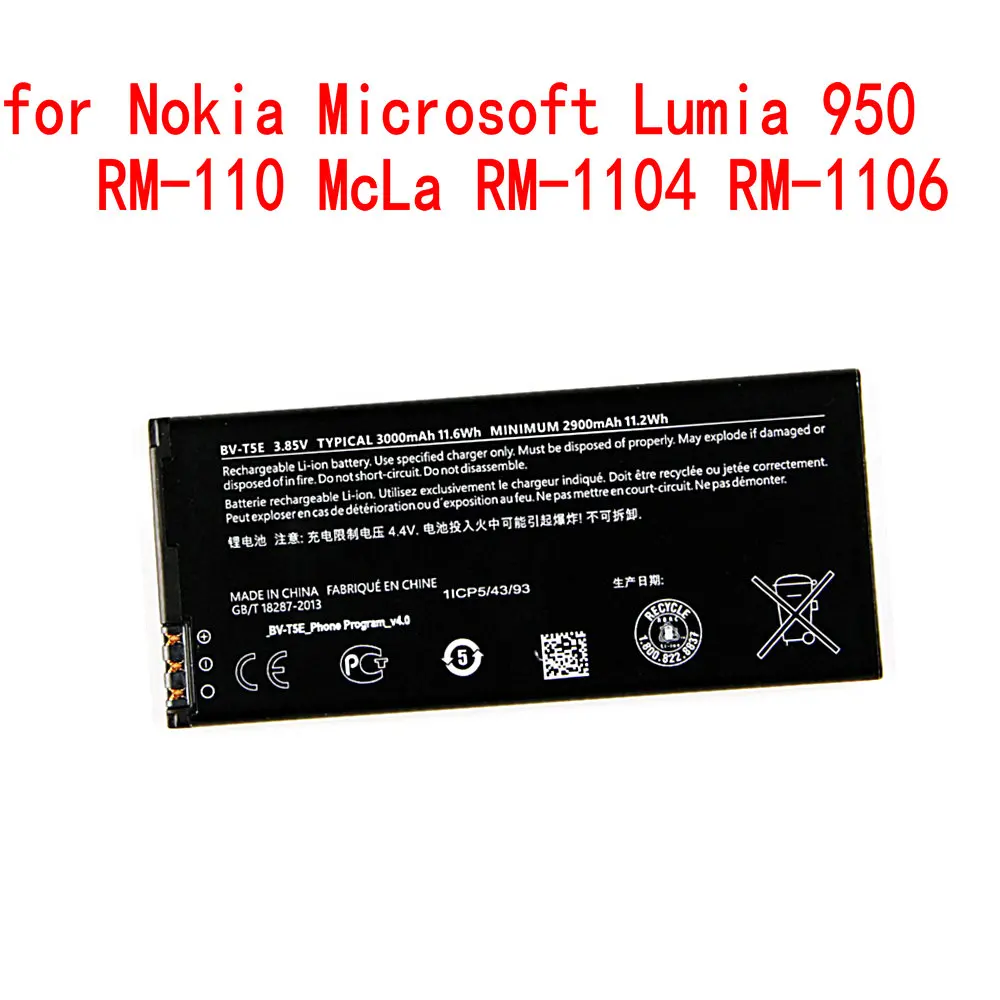 Новинка 100% оригинальный телефон аккумулятор 3000 мАч для Nokia Microsoft Lumia 950 | Мобильные