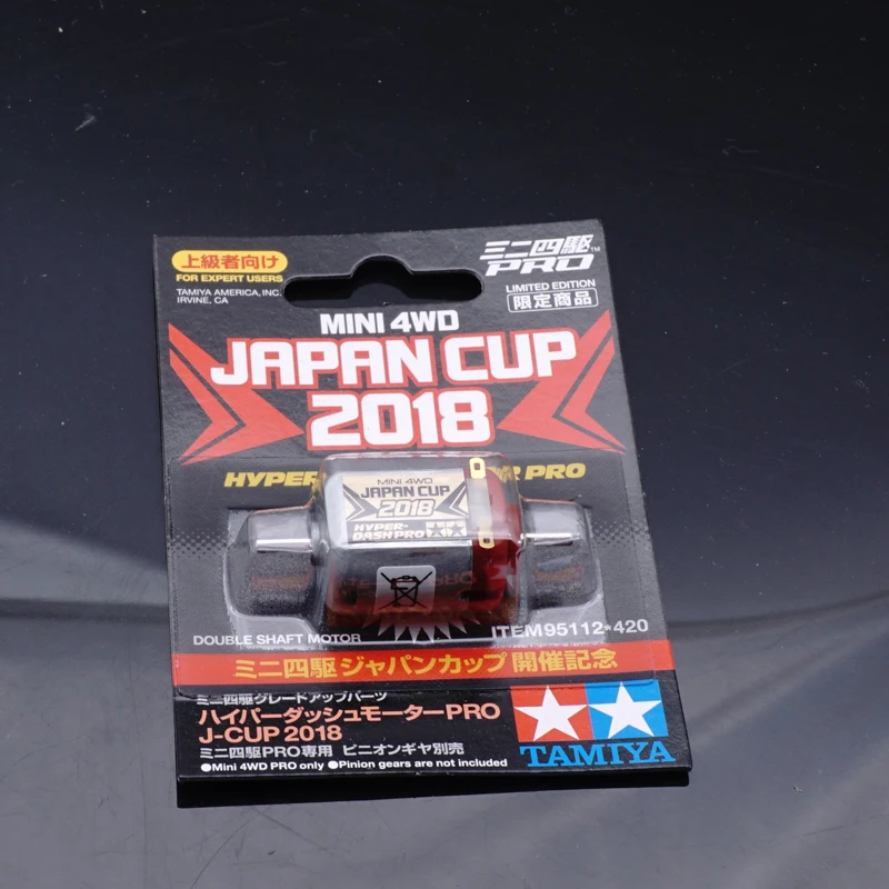 Tamiya по супер скидке моторы 15433 15318 15317 15455 15375 для мини 4WD автомобили