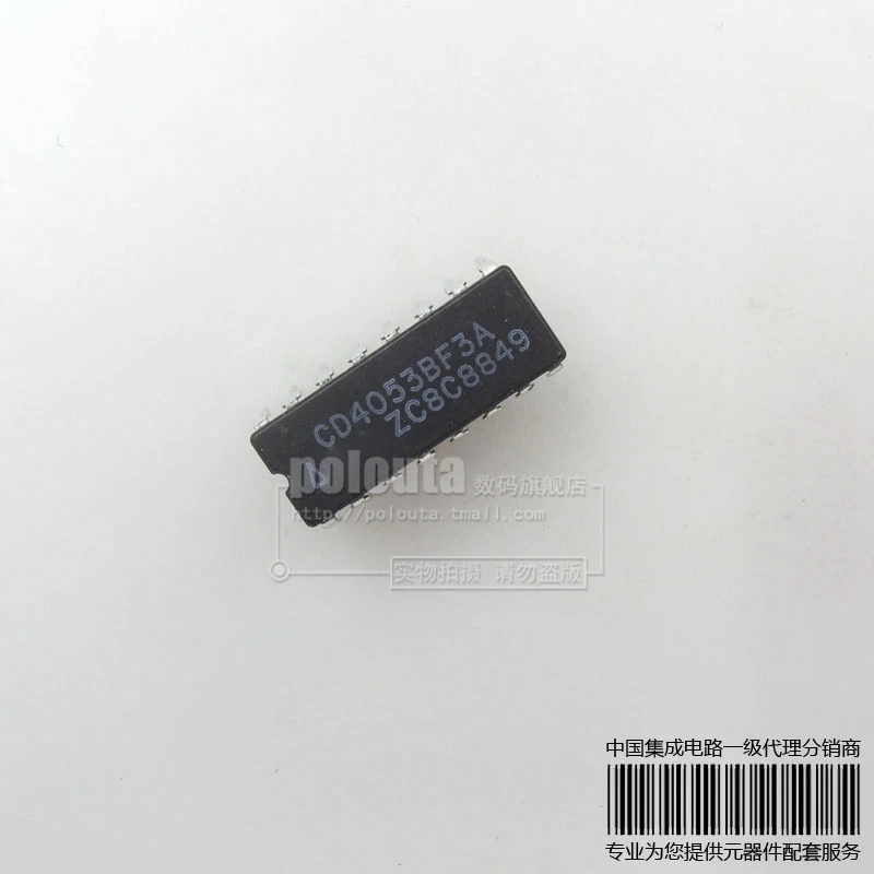 5 шт./лот CD4053BF3A CD4053 КРИС-16 новый оригинальный |
