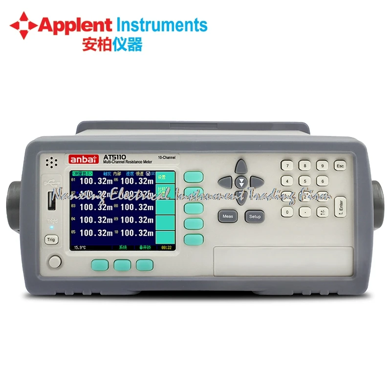 

Applent AT5108 Multi-channel Micro Ohm Tester 8-Channel DC Resistance Meter accuracy 0.2%,1μΩ-30KΩ