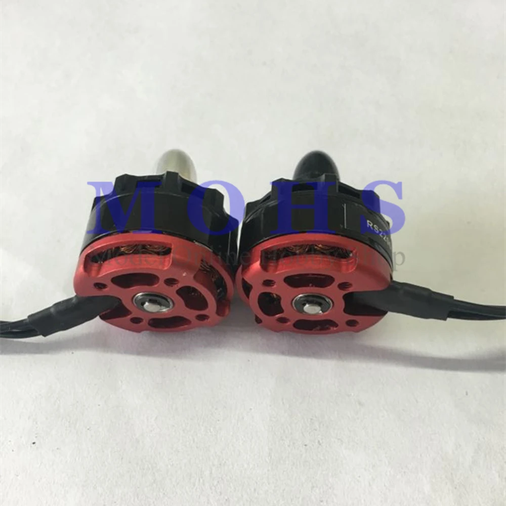 Высококачественный бесщеточный двигатель 2cw 2ccw RS2206 1900KV 2100KV 2300kv 2600kv FPV quadcopter racing QAV