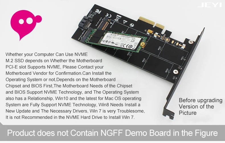 JEYI SK9 m.2 расширение NVMe адаптер NGFF к PCIE3.0 Вентилятор охлаждения с вентилятором алюминиевая крышка 12 В+ 3,3 В SSD двойной интерфейс SATA3