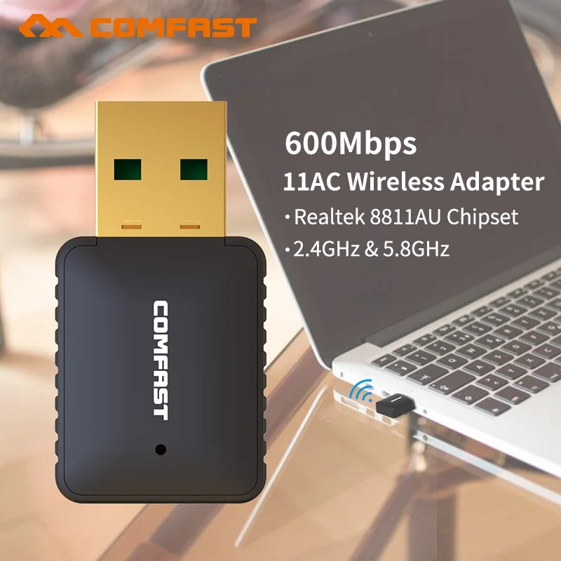 RTL8811AU 600 Мбит/с Wifi адаптер USB LAN Карта 5 8 ГГц Wi Fi ПК приемник 802.11AC беспроводной