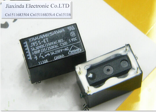 

Новое реле JV5S-KT 5VDC JV5S-KT-5VDC JV5SKT JV5S 5vdc DC5V 5V DIP4