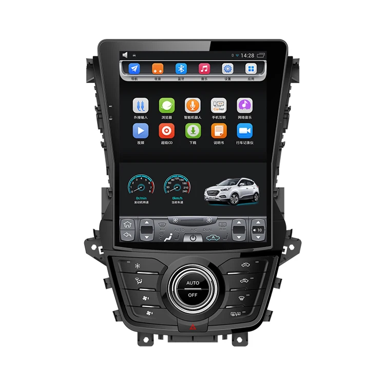 2014 2018 CS35 CS75 10 4 дюймов вертикальный сенсорный экран Android автомобильный GPS