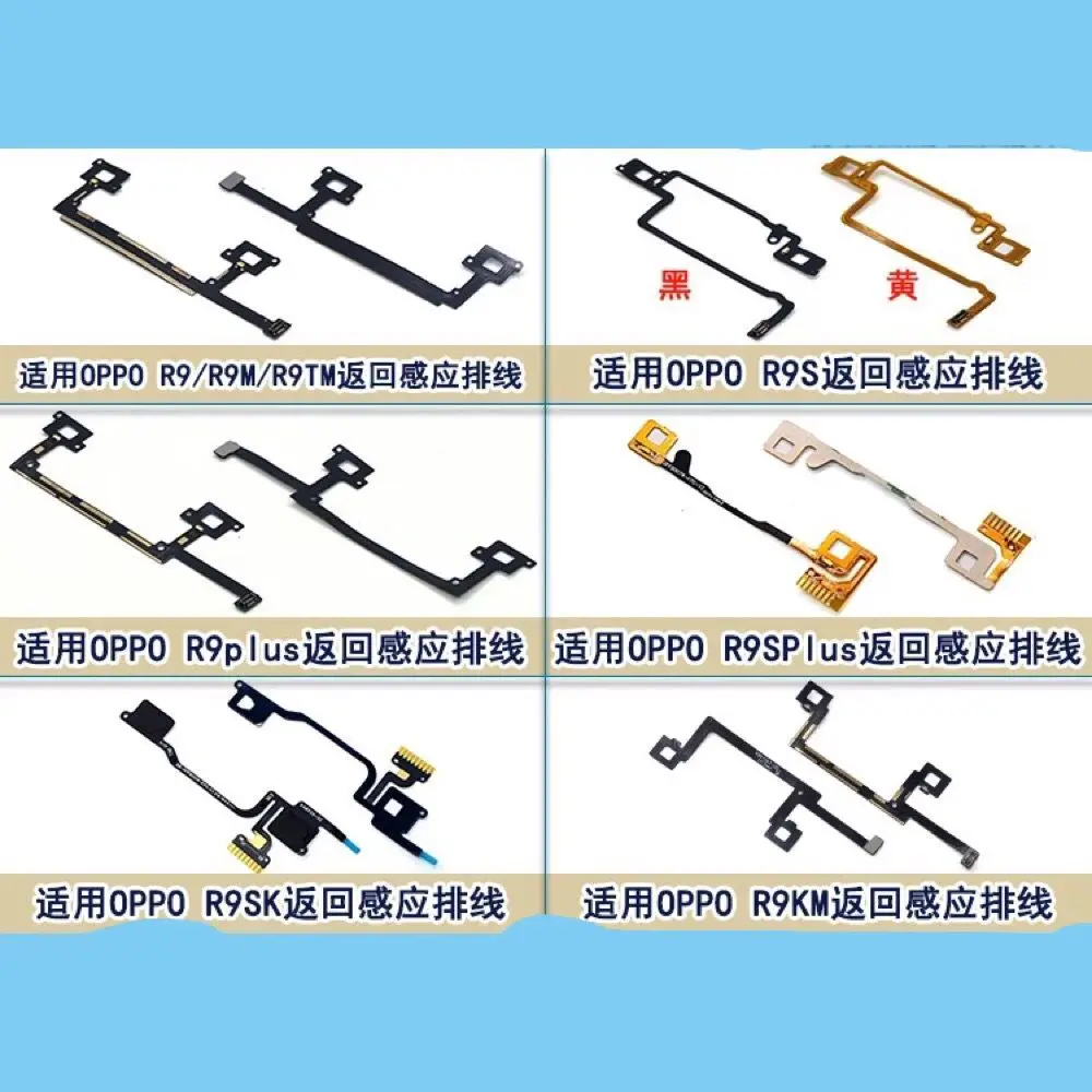 OPPO R9 R9S R9SK R9KM R9plus R9SP R11 R11plus A77 A59 R5 сенсорный гибкий кабель Кнопка Главная Меню ЖК