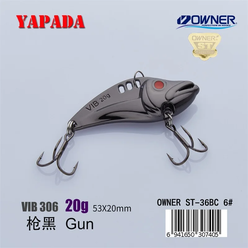 YAPADA VIB 306 Ghost 20 г/53 мм 25 г/58 мм владелец тройной крючок перо многоцветный цинковый сплав Металл VIB рыболовные приманки бас - Цвет: Gun 20g