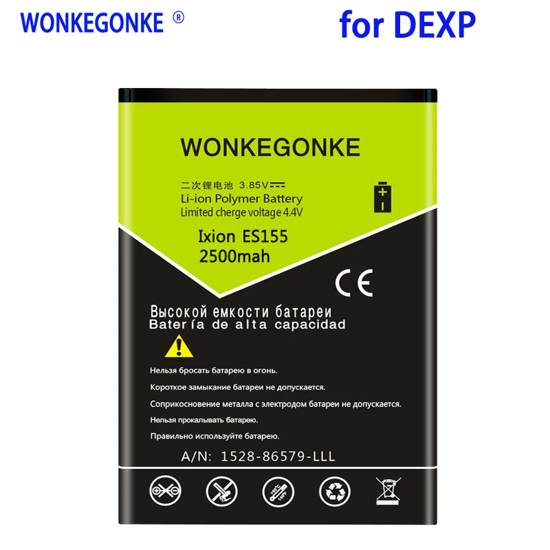 WONKEGONKE 2500 мАч для DEXP Ixion ES155 батарея высокого качества мобильный телефон с номером