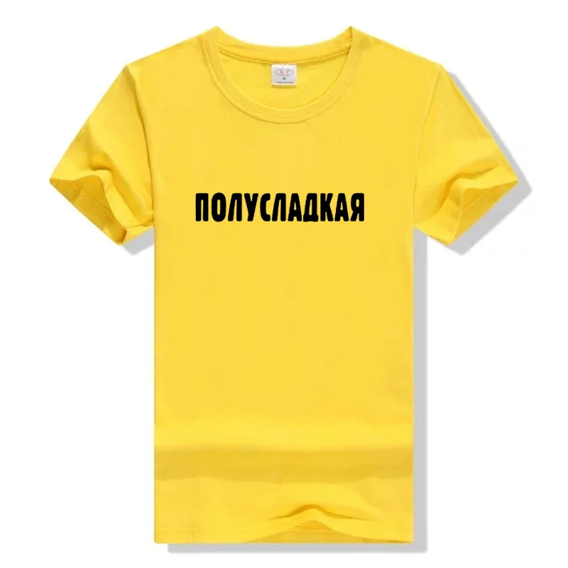 Фото Женские футболки с коротким рукавом и круглым вырезом Цвет черный белый Русские Женские футболки с коротким рукавом и круглым вырезом Цвет черный белый Русские