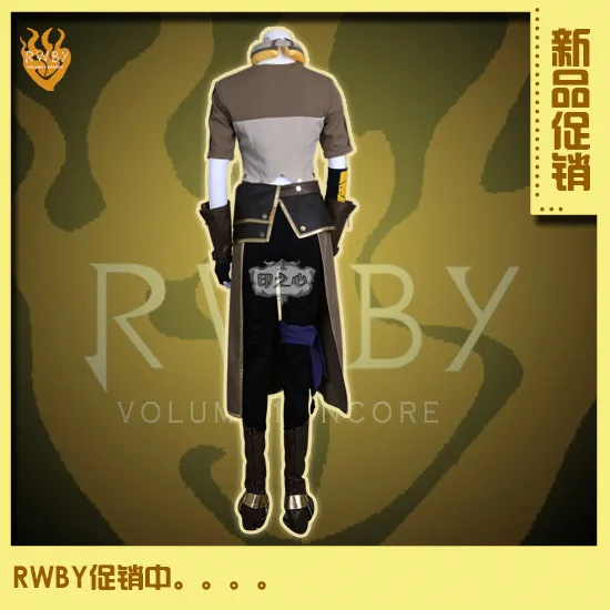 RWBY Ян Сяолун Косплэй костюм Хэллоуин равномерное полный набор на заказ без
