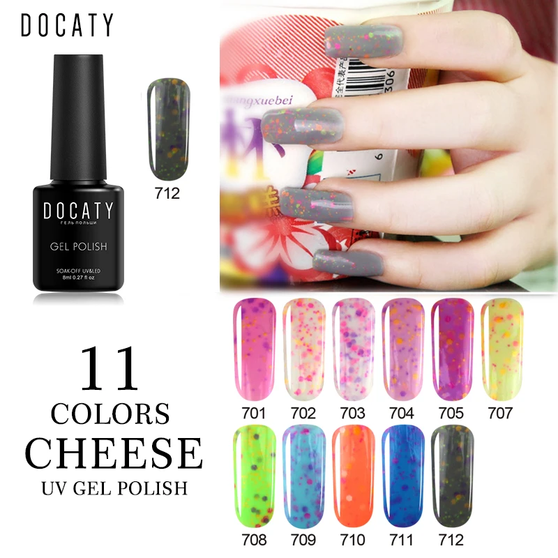 Гель-лак Docaty серии Cheese для мороженого полуперманентный отмачиваемый мерцающий