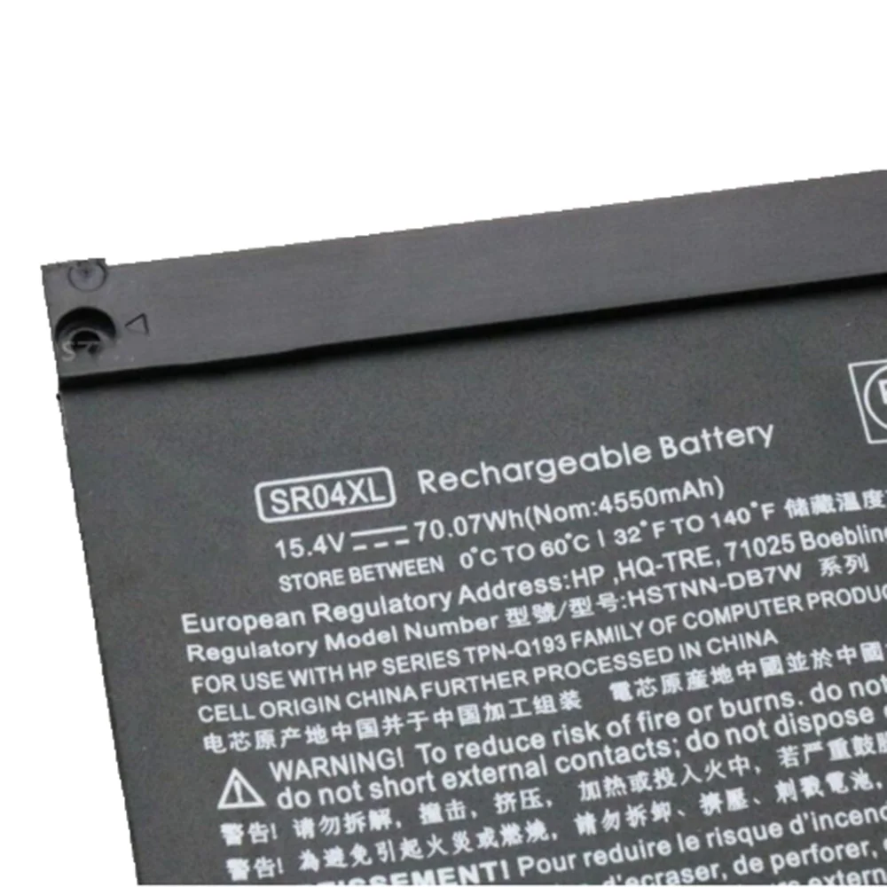 Аккумулятор для ноутбука HP 15-CE015DX 15 4 в 4550 Втч 917724 мА · ч SR04XL 855-TPN-Q193 | Компьютеры и