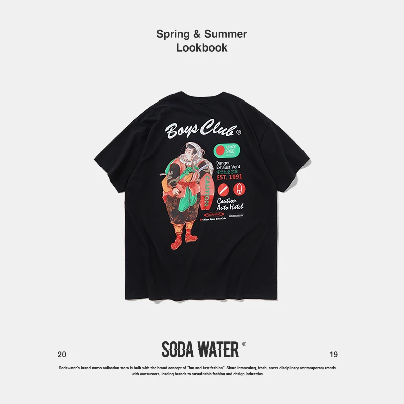 Мужская футболка с принтом SODA WATER летняя уличная в японском стиле Харадзюку 91144 S