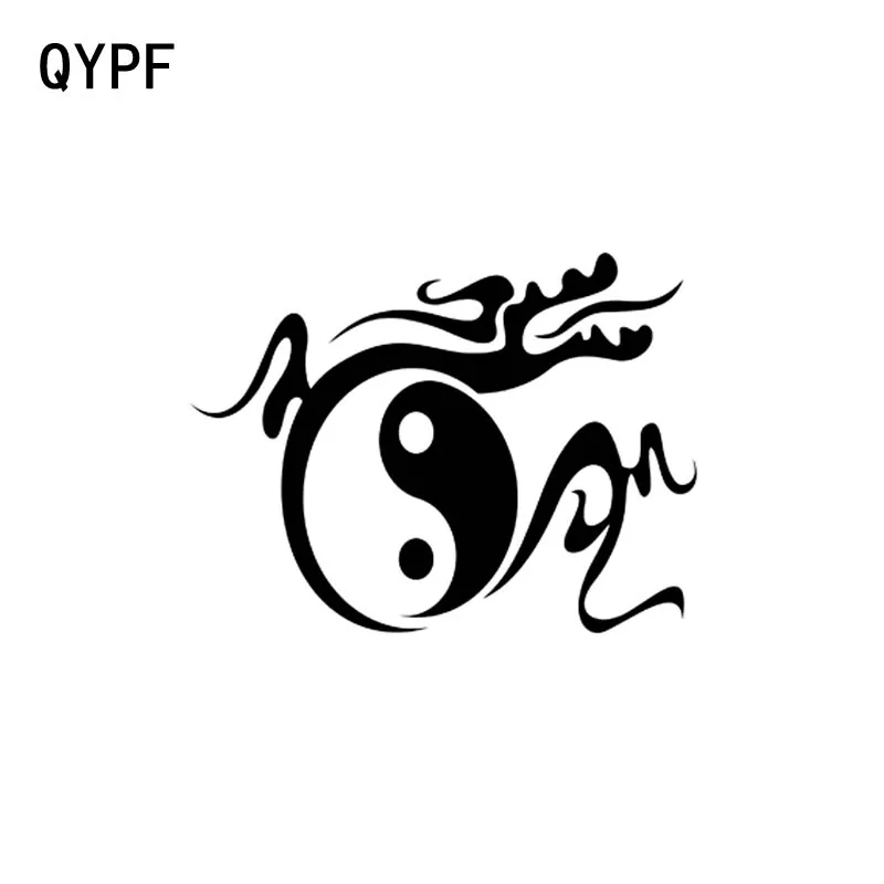 QYPF 17 8 см * 13 4 дракон в форме Инь Ян этиленовая черная серебряная наклейка на