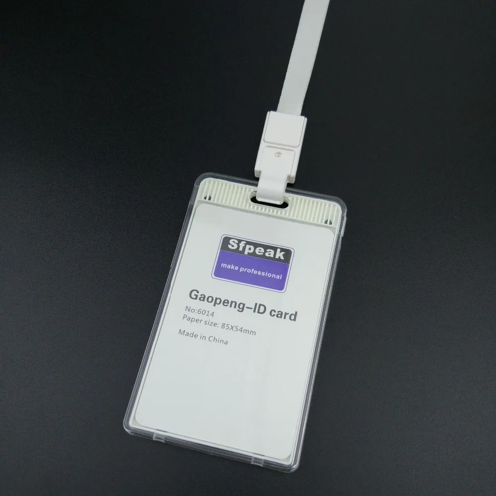 Высокого класса работа сертификаты набор повесить веревку вход охранник