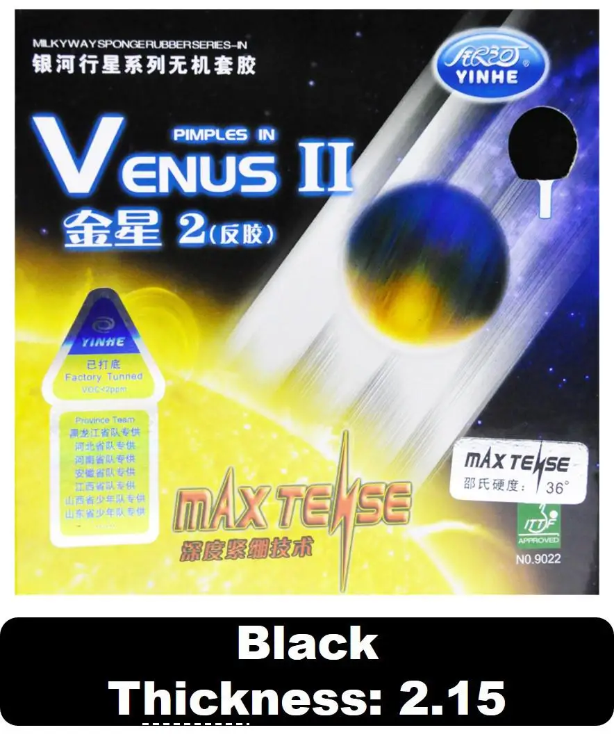 Yinhe Venus II(Venus 2) Pips-In настольный теннис(пинг-понг) Резина с губкой для ракетки для настольного тенниса ракетка для пинг-понга - Цвет: black