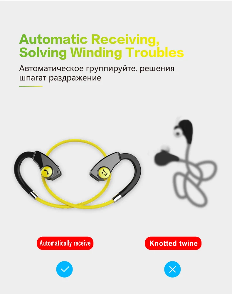Беспроводные наушники PLUFY, Bluetooth наушники для спорта, бега, Auriculares Inalambrico, водонепроницаемая гарнитура, музыка, Ecouteur, Audifonos