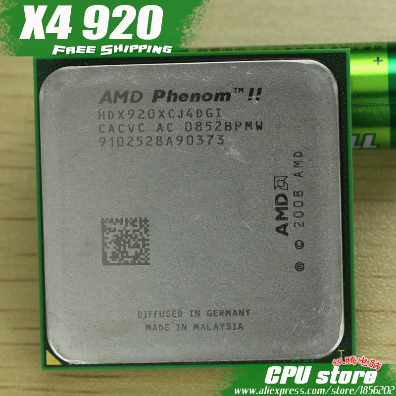 Процессор AMD Phenom II X4 920 cpu Quad Core (2 8 ГГц/6 м/125 Вт) Socket AM2 + 940pin (Рабочая 100% бесплатная