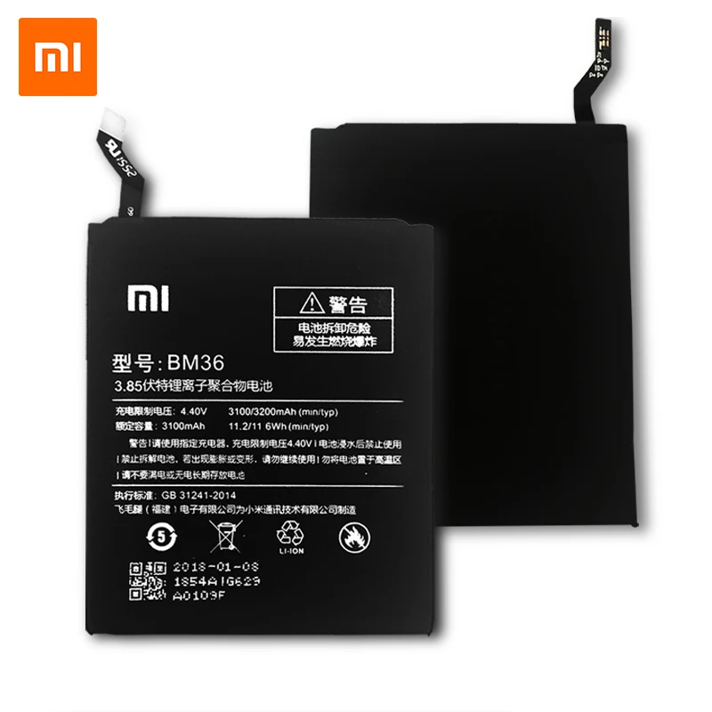 Оригинальный аккумулятор для телефона XiaoMi BM36 Xiaomi Mi 5S 6 4 Redmi Note2 BM45 4A BN30 BM32 BM39