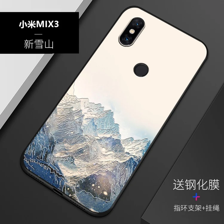 

Embossed vintage East Asian Chinese Japanese style case For Xiaomi mi mix 3 mix3 Snow Mountain Decree Crane cover