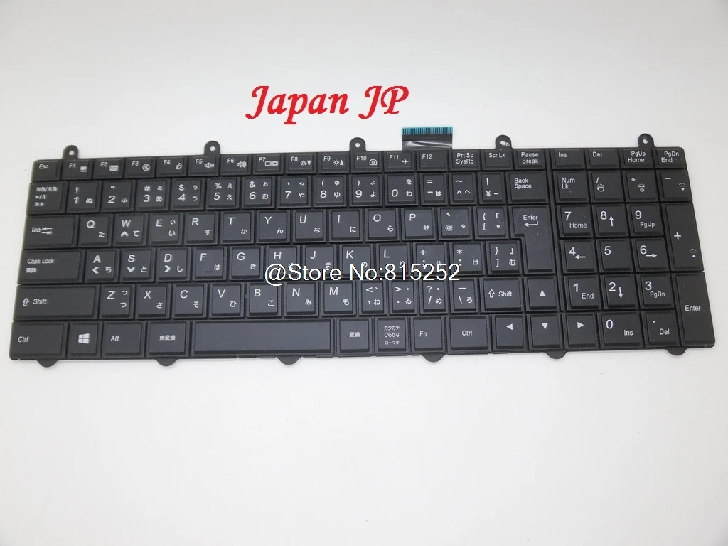Клавиатура для ноутбука CLEVO P151SM-A P157SM-A P170SM-A P370SM1-A P375SM-A Япония JP Италия ИТ в Швейцарию Германия Дания DM Бельгия BE