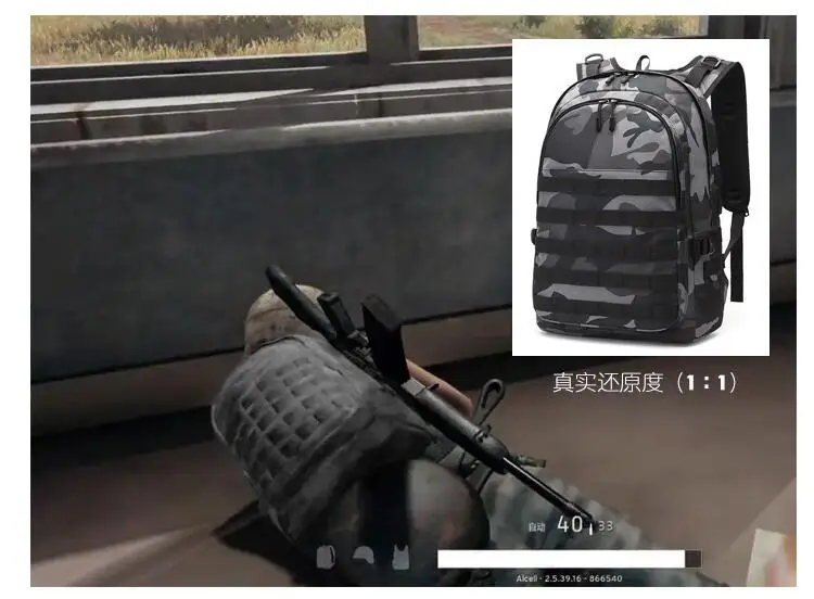 Игра PUBG сумка рюкзак косплей Playerunknown's Battlegrounds Уровень 3 Рюкзак инструктора открытый большой емкости рюкзак