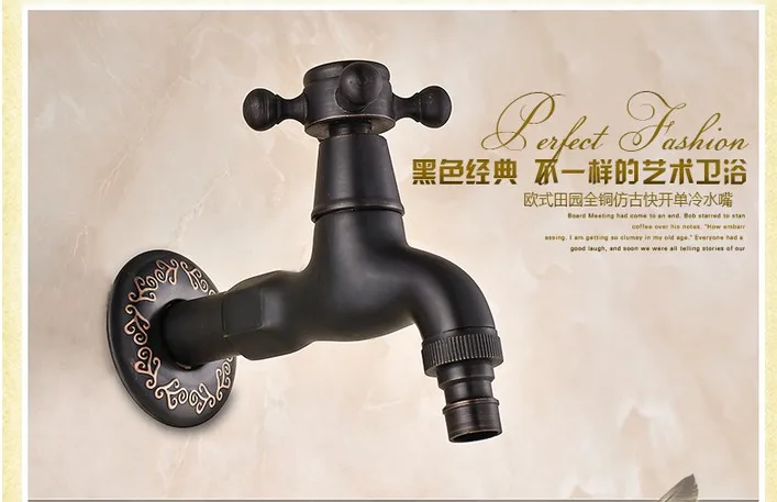 

2016 Wall Mounted Oil Rubbed Bronze Black Finish Washing Machine Taps Single Handle Bibcocks Cold Water Faucet /Mop Pool Taps