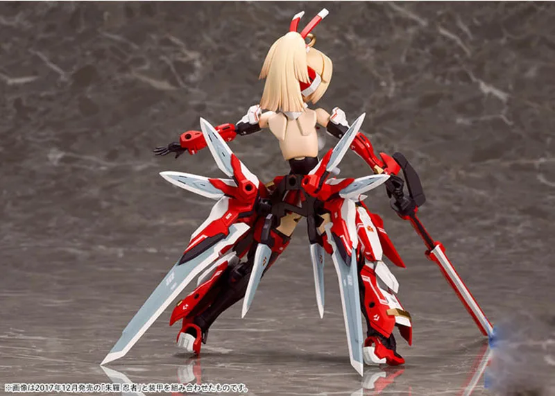Оригинальный Kotobukiya аниме Megami устройство серии No.6 ASURA лука в собранном виде экшн