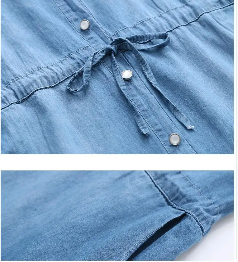 

Loose jacquard with two false piece