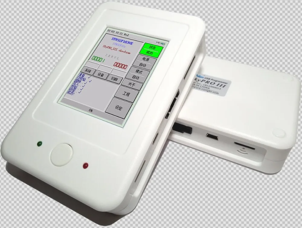 SkyproIII лучше, чем SkyproII EZP2010 EZP2013 высокоскоростной USB SPI программист 24 25 93 EEPROM 25 flash биос WIN7 WIN8 VISTA