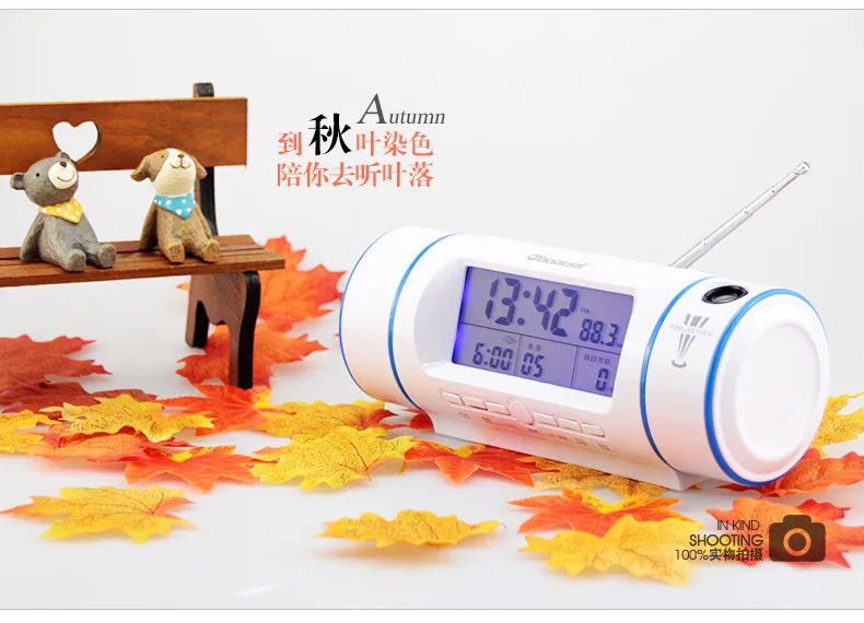 2017FM радио часы Проекции Аплодисменты Звук Контролируется стиль 3 цветов