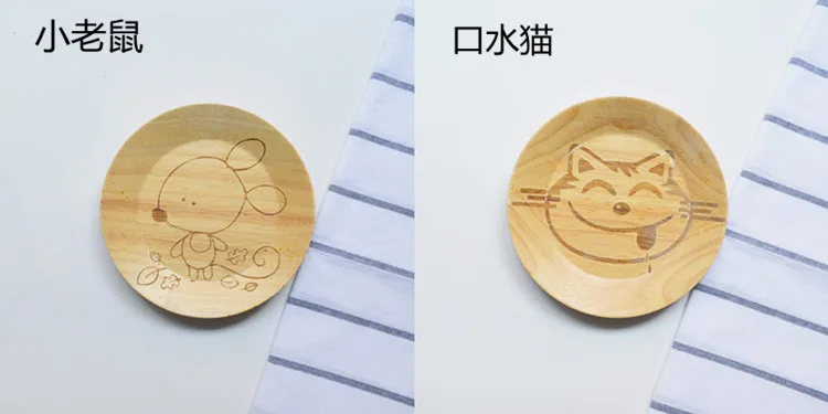 Деревянное блюдо творческий мультфильм деревянные тарелка плоская пластина
