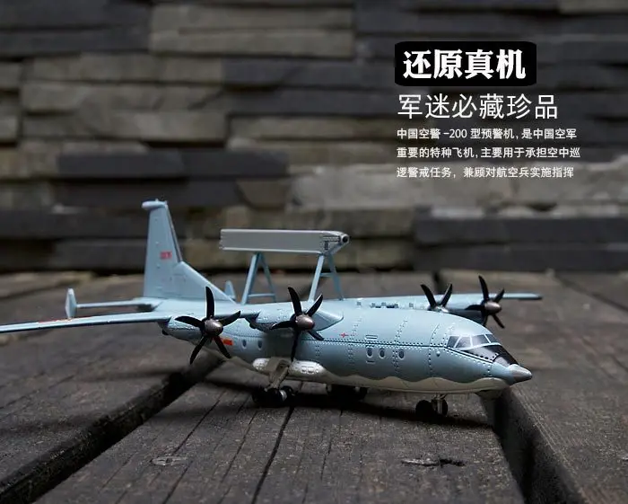 1/200 масштаб военная модель игрушки Китай KJ200 AWACS самолет литой металлический самолет модель игрушки для сбора, подарка, украшения