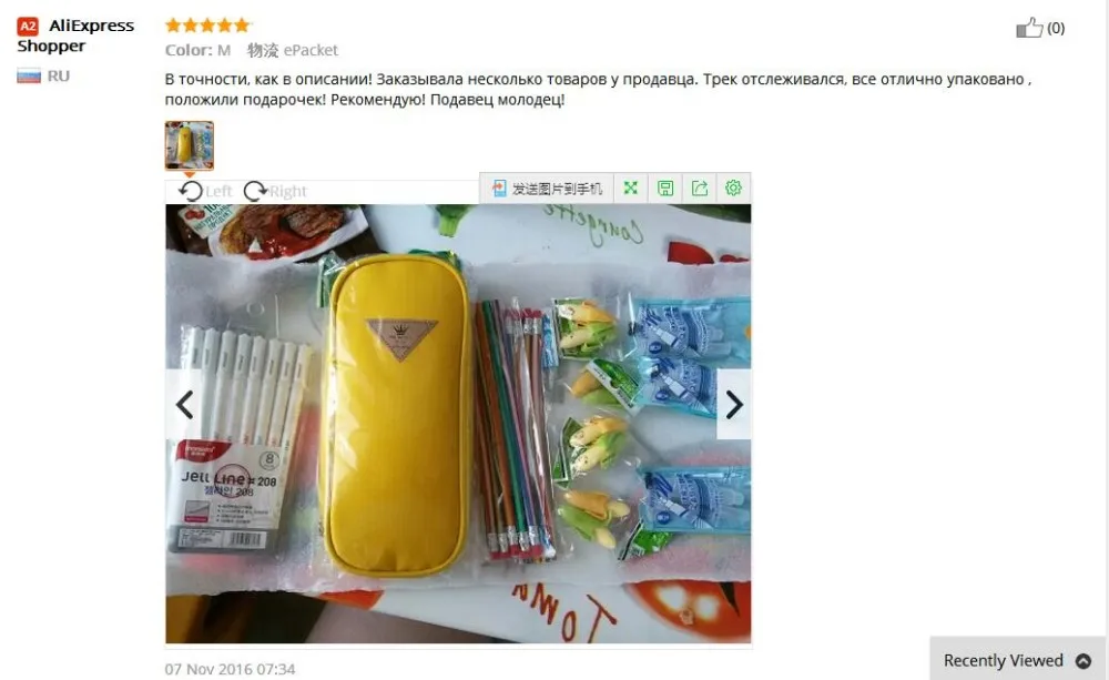 Многоразовая водяная кисть, чернильная ручка для воды, каллиграфия красками, ручка для рисования, канцелярские принадлежности