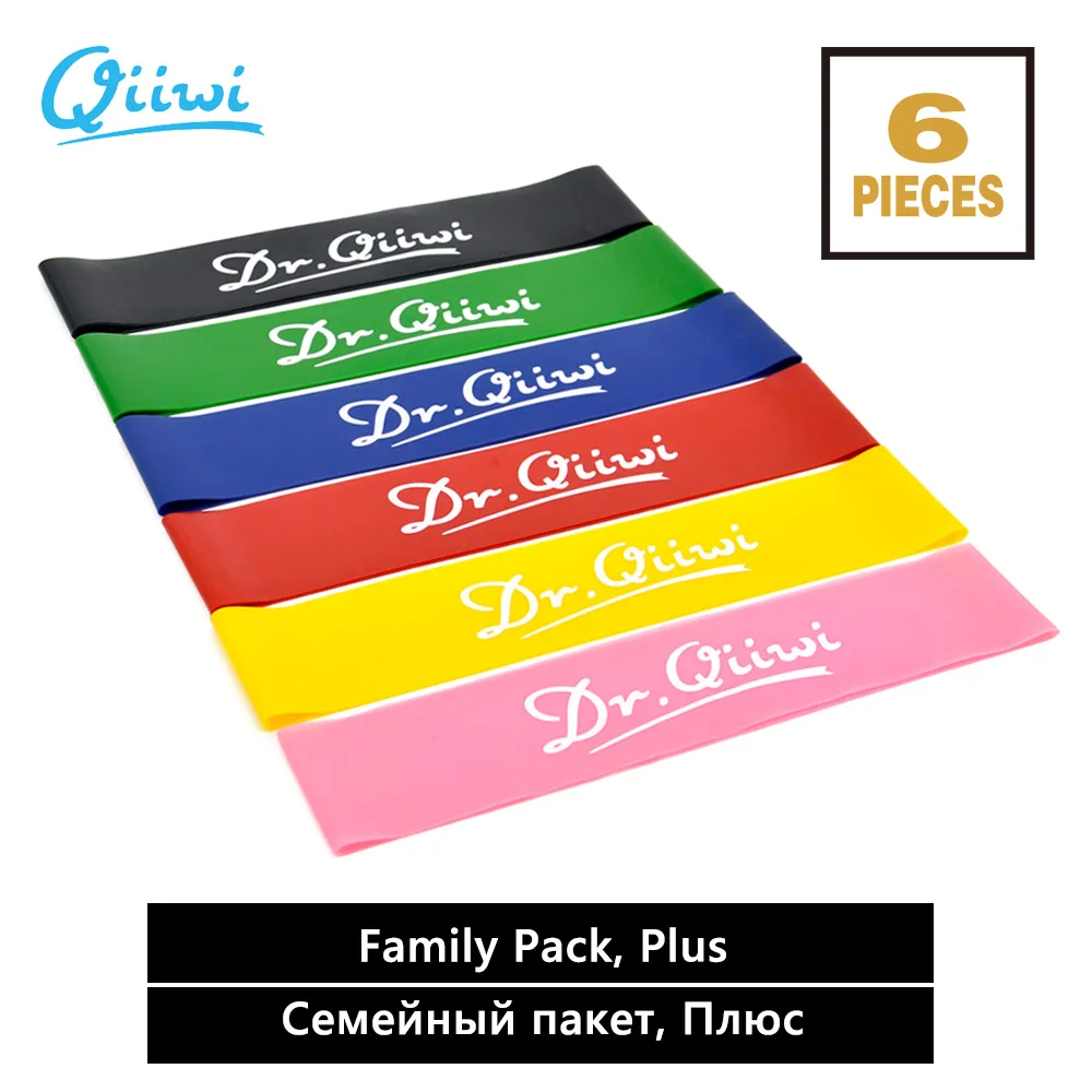 6PCs FamilyPack Plus Dr. Qiiwi эластичное сопротивление наборы лент резинки фитнес оборудование растягивание резиновая петля для йоги тренировки упражнений - Цвет: 6PCs FamilyPack Plus