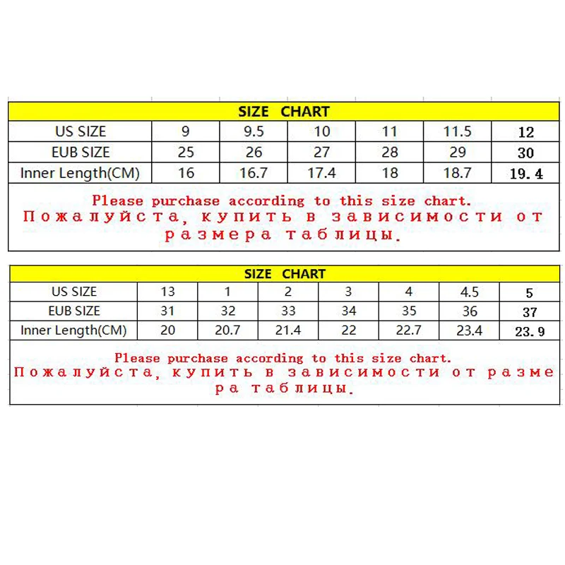 JUSTSL/модные кроссовки для мальчиков и девочек сезон весна-осень детская