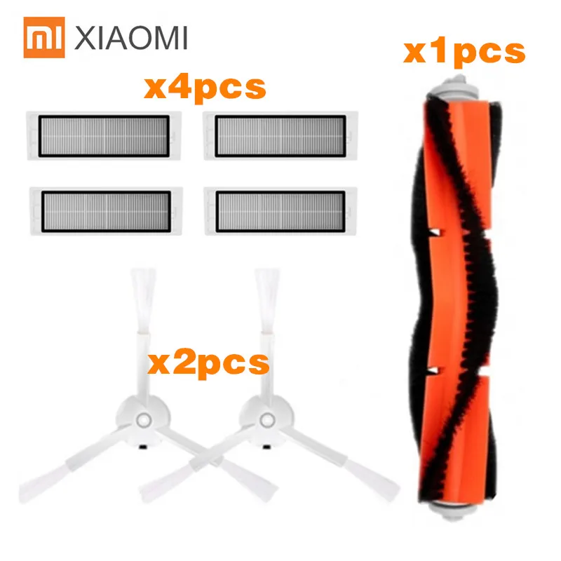 7PCS Для xiao Mi Roborock S50 аксессуары для Xiaomi пылесос Запчасти HEPA фильтр Швабра полотна основная щетка боковая щетка резервуар для воды фильтр - Цвет: 7PCS