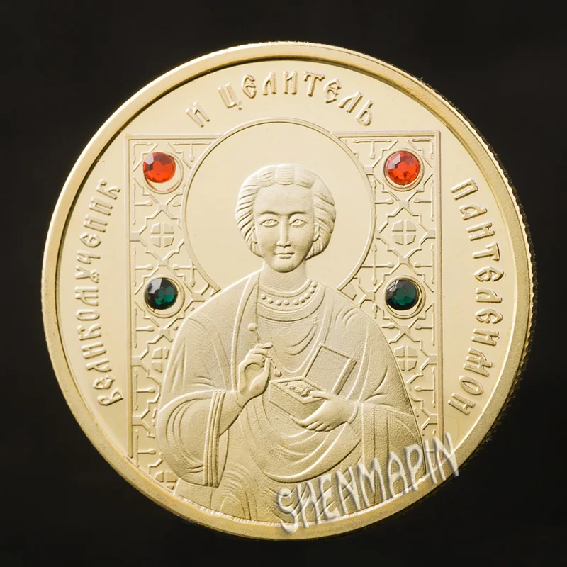 50 рублей бриллиантовый набор для России памятная монета Наша леди ст. Николая