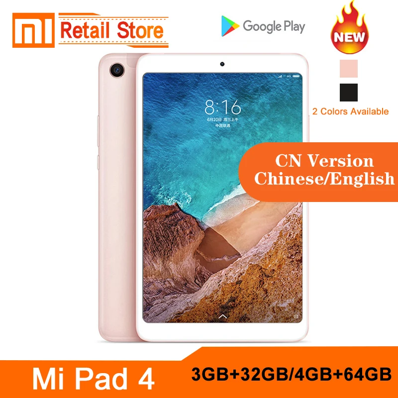 Оригинальный Xiaomi mi Pad 4 Lte Wifi Гб 64 8 0 дюймов 16:9 Snapdragon 660 AIE Core Мп + Xiao tablet Pad|Чехлы для
