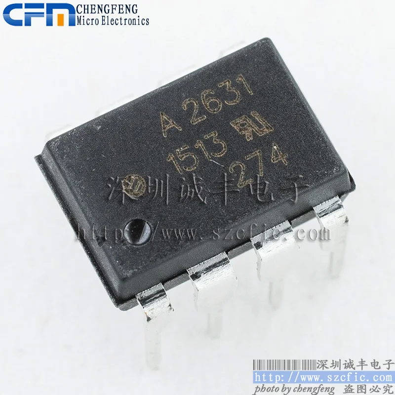 Оригинальный подлинный и новый модуль HCPL 2631 000E HCPL2631 бесплатная доставка module 
